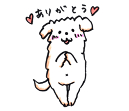 wankorobubutan sticker #11720970