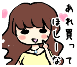 Woman to Mitsuga and Mitsugu woman sticker #11721328