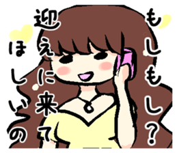 Woman to Mitsuga and Mitsugu woman sticker #11721329