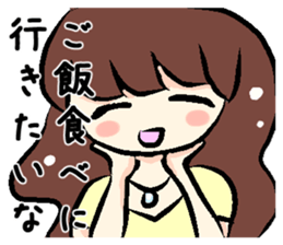 Woman to Mitsuga and Mitsugu woman sticker #11721330