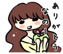 Woman to Mitsuga and Mitsugu woman sticker #11721331