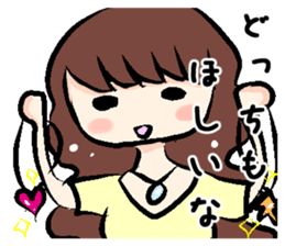 Woman to Mitsuga and Mitsugu woman sticker #11721332