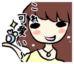 Woman to Mitsuga and Mitsugu woman sticker #11721334