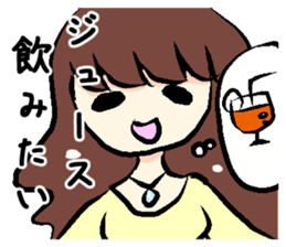 Woman to Mitsuga and Mitsugu woman sticker #11721335