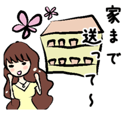 Woman to Mitsuga and Mitsugu woman sticker #11721336