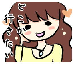 Woman to Mitsuga and Mitsugu woman sticker #11721337