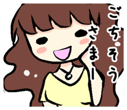 Woman to Mitsuga and Mitsugu woman sticker #11721338