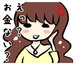Woman to Mitsuga and Mitsugu woman sticker #11721340