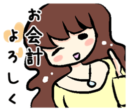 Woman to Mitsuga and Mitsugu woman sticker #11721343