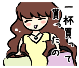 Woman to Mitsuga and Mitsugu woman sticker #11721344