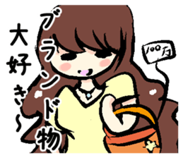 Woman to Mitsuga and Mitsugu woman sticker #11721345