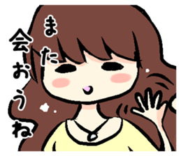 Woman to Mitsuga and Mitsugu woman sticker #11721346
