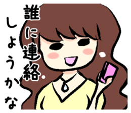 Woman to Mitsuga and Mitsugu woman sticker #11721347