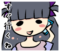 Woman to Mitsuga and Mitsugu woman sticker #11721349