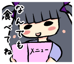 Woman to Mitsuga and Mitsugu woman sticker #11721350