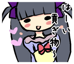 Woman to Mitsuga and Mitsugu woman sticker #11721351