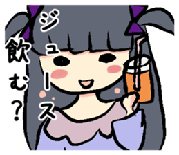 Woman to Mitsuga and Mitsugu woman sticker #11721355