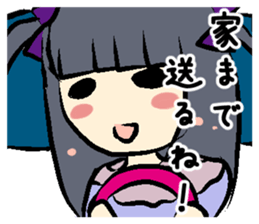 Woman to Mitsuga and Mitsugu woman sticker #11721356