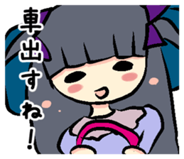 Woman to Mitsuga and Mitsugu woman sticker #11721357