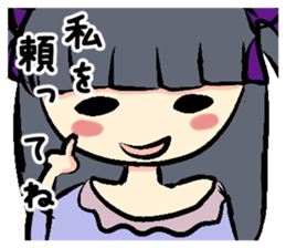 Woman to Mitsuga and Mitsugu woman sticker #11721361