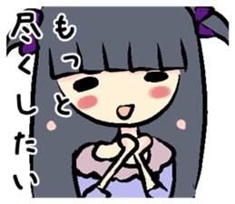 Woman to Mitsuga and Mitsugu woman sticker #11721362