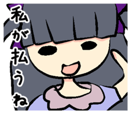 Woman to Mitsuga and Mitsugu woman sticker #11721363