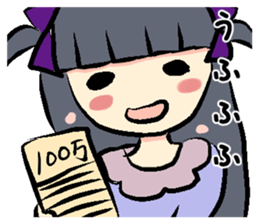 Woman to Mitsuga and Mitsugu woman sticker #11721365