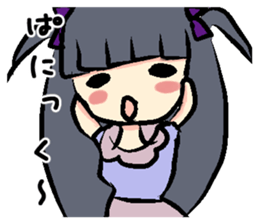Woman to Mitsuga and Mitsugu woman sticker #11721367