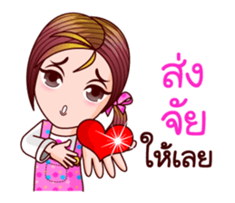 Gigi Revised sticker #11721610