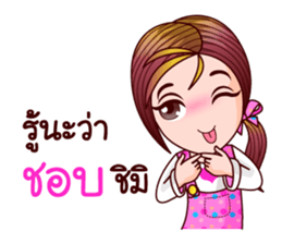 Gigi Revised sticker #11721611