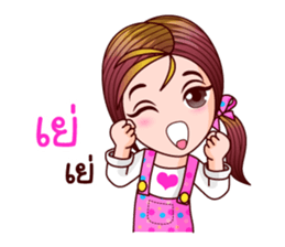 Gigi Revised sticker #11721612
