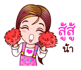 Gigi Revised sticker #11721615