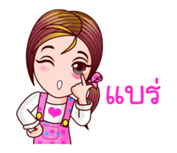 Gigi Revised sticker #11721616