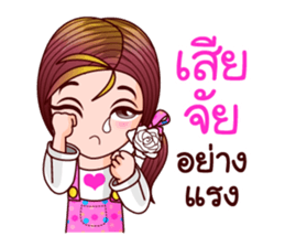 Gigi Revised sticker #11721623