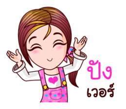 Gigi Revised sticker #11721626