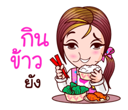 Gigi Revised sticker #11721630