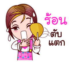 Gigi Revised sticker #11721632