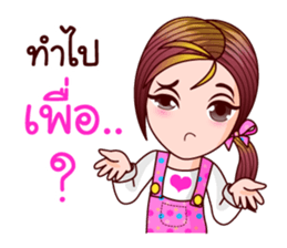 Gigi Revised sticker #11721635