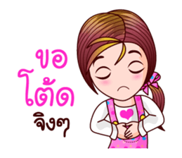 Gigi Revised sticker #11721638