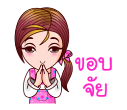 Gigi Revised sticker #11721639