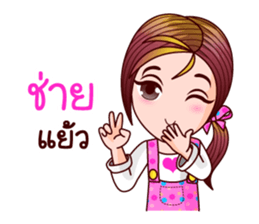 Gigi Revised sticker #11721641