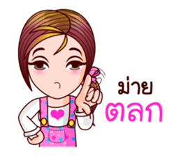 Gigi Revised sticker #11721642