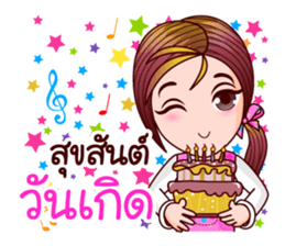 Gigi Revised sticker #11721644