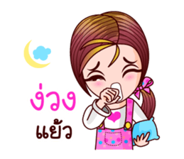 Gigi Revised sticker #11721646