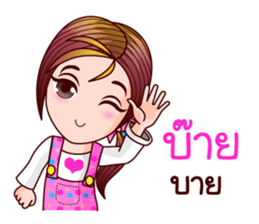 Gigi Revised sticker #11721647