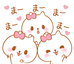 Ma-kun love Sticker sticker #11721769
