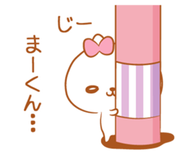 Ma-kun love Sticker sticker #11721786
