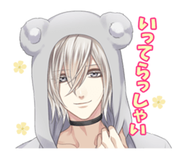 Frep Sticker vol.1 sticker #11721812