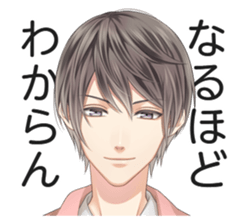 Frep Sticker vol.1 sticker #11721820