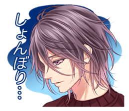 Frep Sticker vol.1 sticker #11721823